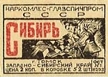 Sibir 1940