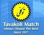 Tavakoli Matches